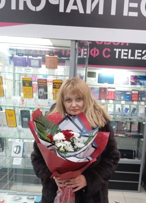 Natalya, 49, Russia, Saint Petersburg