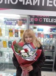 Наталья, 50 лет, Санкт-Петербург