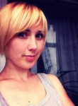 Анна, 31 год, Севастополь