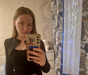 Ekaterina, 25, Arkhangelsk