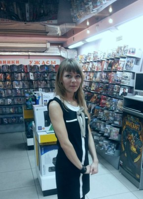 Vika, 28, Україна, Вінниця