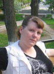 Юлия, 37 лет, Луга