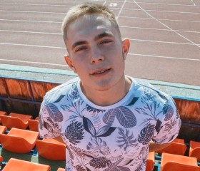 Альберт, 23 года, Подольск