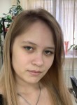Юлия, 22 года, Казань