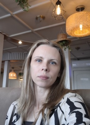 Elena, 39, Russia, Moscow