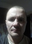 Вадим, 45 лет, Чита