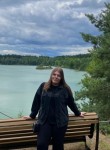 Екатерина - Белгород