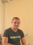 Сергей, 30 лет, Волгодонск