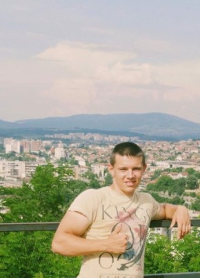 Стефан, 25, Република България, Перник