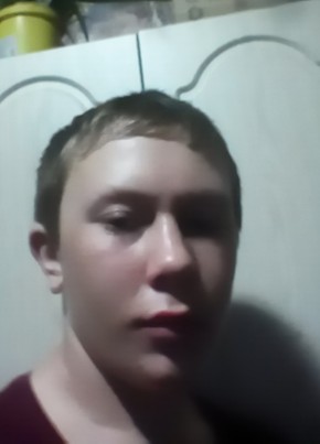 Степан Богомолов, 21, Россия, Кемерово