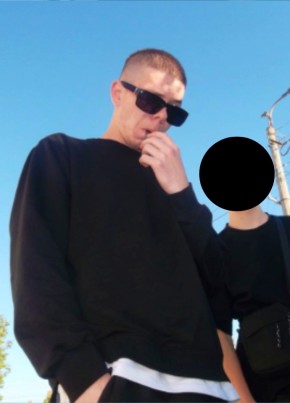 Артём