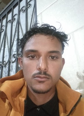وال, 19, Egypt, Al Jizah