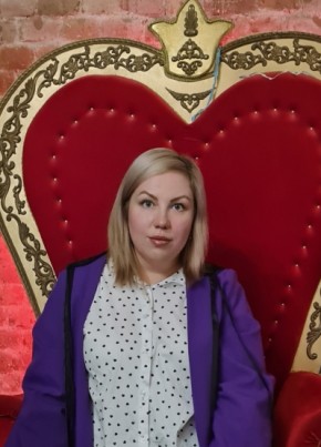 Nina, 38, Russia, Egorevsk
