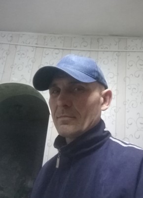 Андрей из Свободныя 42 года