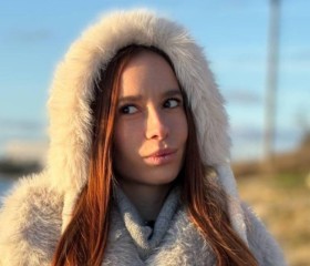 Viktoriya, 27, Moscow