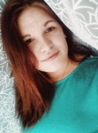 Анастасия, 25 лет, Протвино