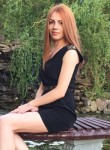 Светлана, 32 года, Харків