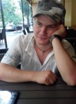 Славик, 29 лет, Донецьк