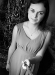 Светлана, 25 лет, Олександрія