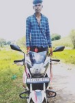Rahul S Bhuha, 18 лет, Vadodara