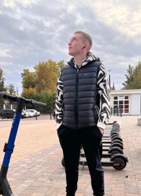 Dimitriy, 26, Russia, Alekseyevka