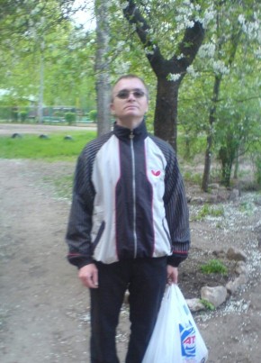 Александр, 48, Україна, Кривий Ріг
