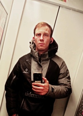 Сергей, 26, Россия, Павловск (Алтайский край)