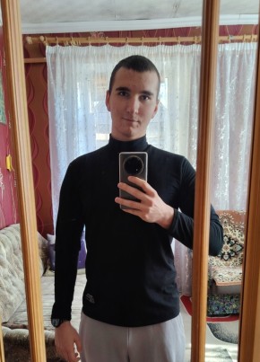 Aleksandr, 18, Belarus, Navahrudak