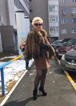 Светлана, 58, Россия, Сургут