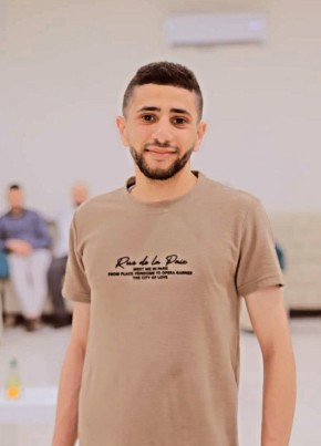 ابو جود, 26, فلسطين, غزة