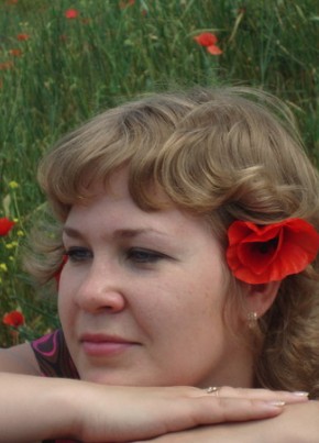 Лия, 39, Россия, Краснодар