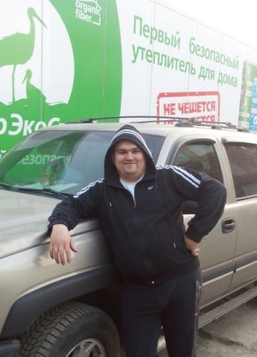 Эрик, 36, Россия, Москва
