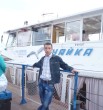 Рена