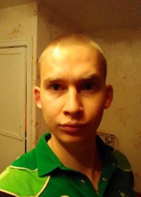 Иван, 26, Россия, Кировград