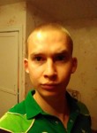 Ivan, 24, Kirovgrad