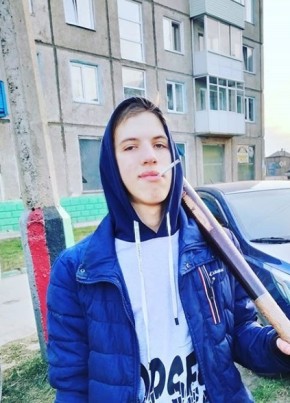 Сергей, 21, Россия, Лесосибирск