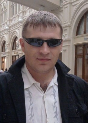 Сергей, 44, Россия, Донской (Тула)