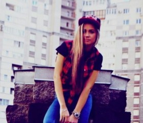 Кристина, 27 лет, Новосибирск