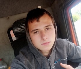 Alex, 21 год, Казань