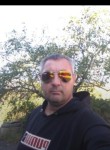 Сергей, 39 лет, Ракитное