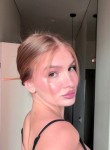 Арина - Тюмень