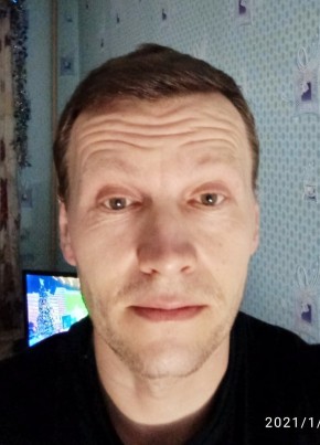 Владимир, 38, Россия, Зеленоборский