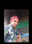 Ratam, 25 лет, ময়মনসিংহ