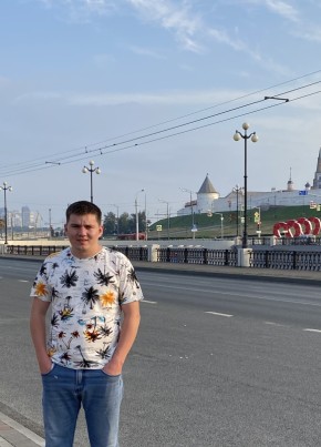 Марат, 27, Россия, Казань