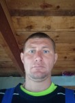 Лев, 39 лет, Южно-Сахалинск
