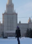 Анна, 26 лет, Нижний Новгород
