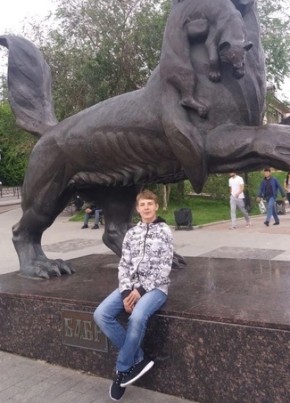 Даниил, 21, Россия, Камень-Рыболов