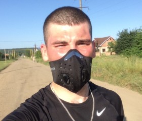владислав, 29 лет, Майкоп