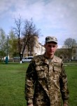 Дмитрий, 29 лет, Нова Одеса