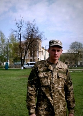 Дмитрий, 29, Україна, Нова Одеса